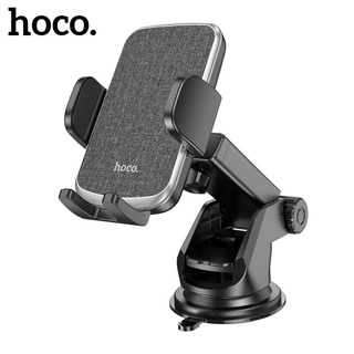 ที่วางโทรศัพท์มือถือ Car Holder ที่จับมือถือ ที่วางมือถือ Hoco CA95 For IP 14 13 Pro Max Huawei Xiaomi Samsung ที่ยึดรถ