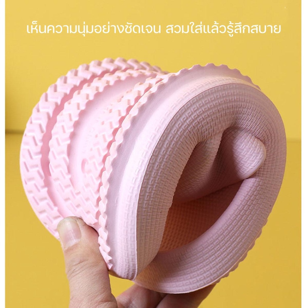 รองเท้าแตะ แบบสวม ใส่ในบ้าน กันน้ำกันลื่น ผลิตจากยางEVA ใส่สบาย น้ำหนักเบา ไม่อับชื่น/jt.lifestyle
