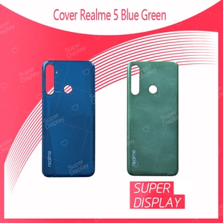 Realme 5 อะไหล่ฝาหลัง หลังเครื่อง Cover For Realme 5 Super Display