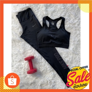 set Sport bra+กางเกงเล็กกิ่งใส่สบายเหมาะสำหรับออกกำลังกายมากสินค้าถ่ายจากงานจริงพร้อมส่งจัดส่งของทุกวันนะค่ะ