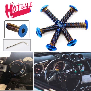 น็อตพวงมาลัยไทเท น๊อตพวงมาลัย 1ชุด6อัน หัวแบน หัวกลมนูน สีไทเท Titanium Steering Nut