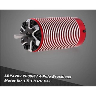 มอเตอร์ รถบังคับ  LEOPARD HOBBY LBP4282 2000KV/2200KV 4-Pole Brushless Motor for 1/8