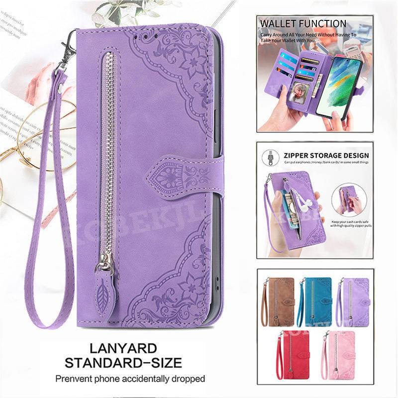 SAMSUNG แฟชั่นซิปพลิกกรณีSamsung Galaxy S21 FE F52 F62 S21FEดอกไม้นูนหนังPUกระเป๋าสตางค์เคสโทรศัพท์พ