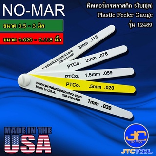 NO-MAR ฟิลเลอร์เกจพลาสติก 5ใบชุด รุ่น 12489 - Plastic Feeler Gauge 5 Leaves No. 12489