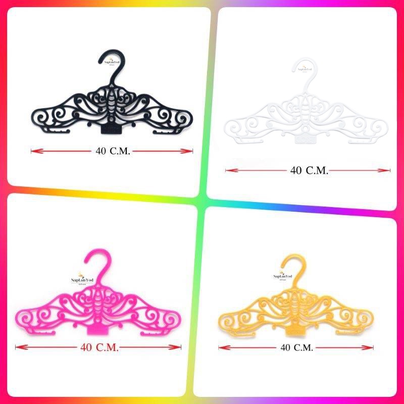 (12ชิ้น)ไม้แขวนผีเสื้อผู้ใหญ่ กว้าง 40 เซนติเมตร