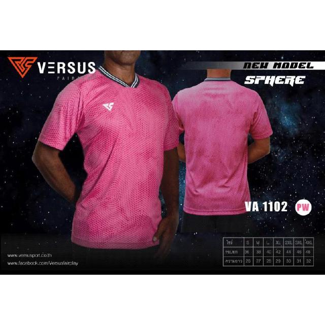 [ลด 15% ใส่โค้ด NEWS375] เสื้อกีฬาคอวี VERSUS VA-1102