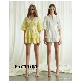 Factory