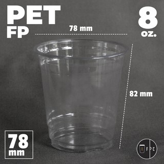 แก้วพลาสติก FPC PET FP-8oz. Ø78 พร้อมฝา [50ชุด]