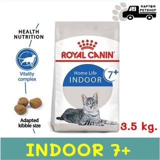 3.5 kg. INDOOR 7+ Royal Canin  สูตรสำหรับแมวสูงอายุ เลี้ยงในบ้าน