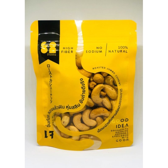 เม็ดมะม่วงหิมพานต์อบ รสธรรมชาติ โก ออน Roasted Jumbo Cashews(Unsalted)90g by Go On