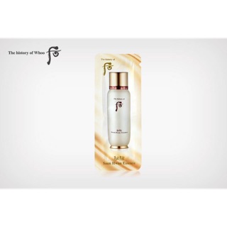 The History Of Whoo First Moisture เอสเซนส์ต่อต้านริ้วรอย 1 มล. x 120 ชิ้น