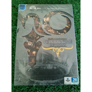 DVD คอนเสิร์ต (สินค้ามือ 1) 30 ปี คาราบาว Velodrome Returns