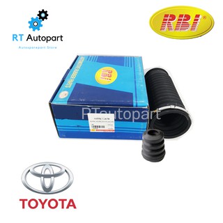 RBI กันกระแทกโช้คหลัง Toyota AE101 AE111 AE100 EE100 / กันฝุ่นโช๊คหลัง AE กันกระแทกโช๊คอัพหลัง สามห่วง / 48341-12120