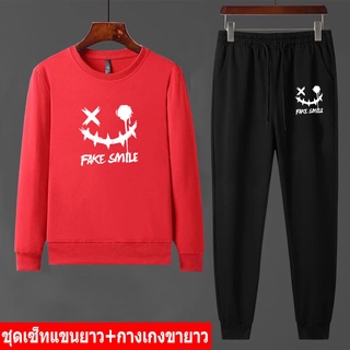 BK452-O+AA368 ชุดเซ็นหน้าหนาว เสื้อแขนยาวคู่กางเกงขายาว size 32-46