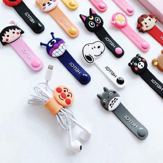 แถบรัดสาย ลายการ์ตูน สำหรับเก็บสายชาร์จ สายเคเบิล USB หูฟัง Cute Cartoon Cable Winder Cover For USB Charging Cable Data Line Storage Belt Headphone Protect