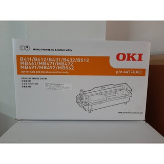 44574303 - OKI Genuine lmage Drum - B411/B412/B431/B432/B512 MB461/MB471/MB472/MB491/MB492/MB562