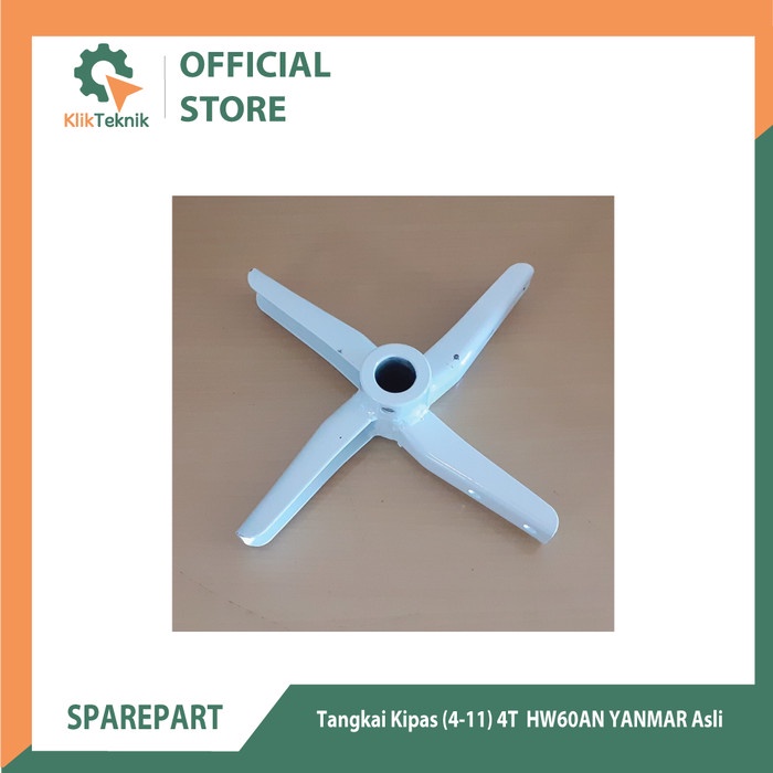 ก้านพัดลมเดิม/โครงพัดลม (4-11) 4T HW60AN YANMAR 1F4900-61010