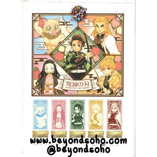 แสตมป์ โพสการ์ด ดาบพิฆาตอสูร Stamp Post card Kimetsu no Yaiba  ลิมิเดต จากประเทศญี่ปุ่น 1เซ็ต แสตมป์ 5 โปรการด์5 แผ่น