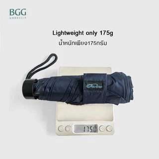 BGG 18cm Lightweight Tiny Folding Umbrella ร่มพับ ร่มเบา กันแดด กันยูวี เคลือบยูวีสี ขนาดเล็ก (FM2024)