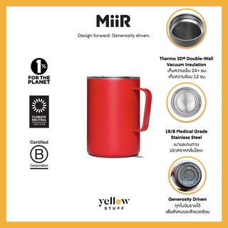 MiiR - Camp Cup - Slide Lid16oz แก้วน้ำสแตนเลส เก็บความเย็น เก็บอุณหภูมิ