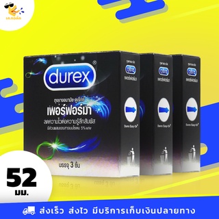 ถุงยางอนามัย 52 Durex Performa ถุงยางดูเร็กซ์ เพอร์ฟอร์มา ผิวเรียบ มีสารชะลอการหลั่ง ขนาด 52 mm. (3 กล่อง) 9 ชิ้น