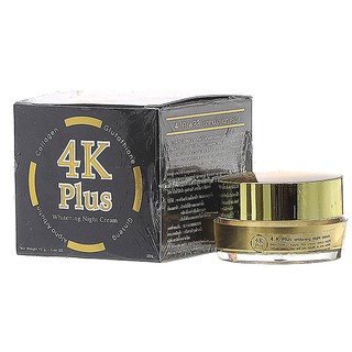 ไนท์ครีม 4เค 4K Plus Whitening Night Cream 5X 20g. 🌼