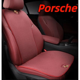 Porsche LOGO car front seat cushion with ice silk fabric Four seasons macan Cayenne Cayman taycan 718 Boxster 911 Panamera universal rear seat cover Soft and comfortable breathable cushion