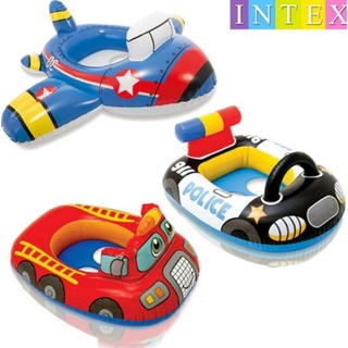 พร้อมส่ง! ของเล่นเด็ก ห่วงยางขาสอด intex