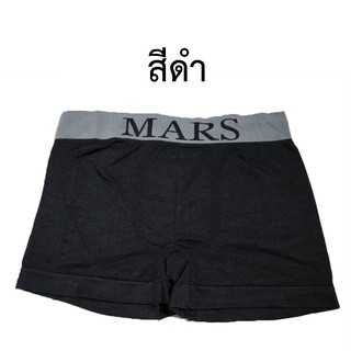 เซต 3 ตัว 3 สี กางเกงในเด็กโต ลายขอบเทา สีพื้น กางเกงใน เด็ก…