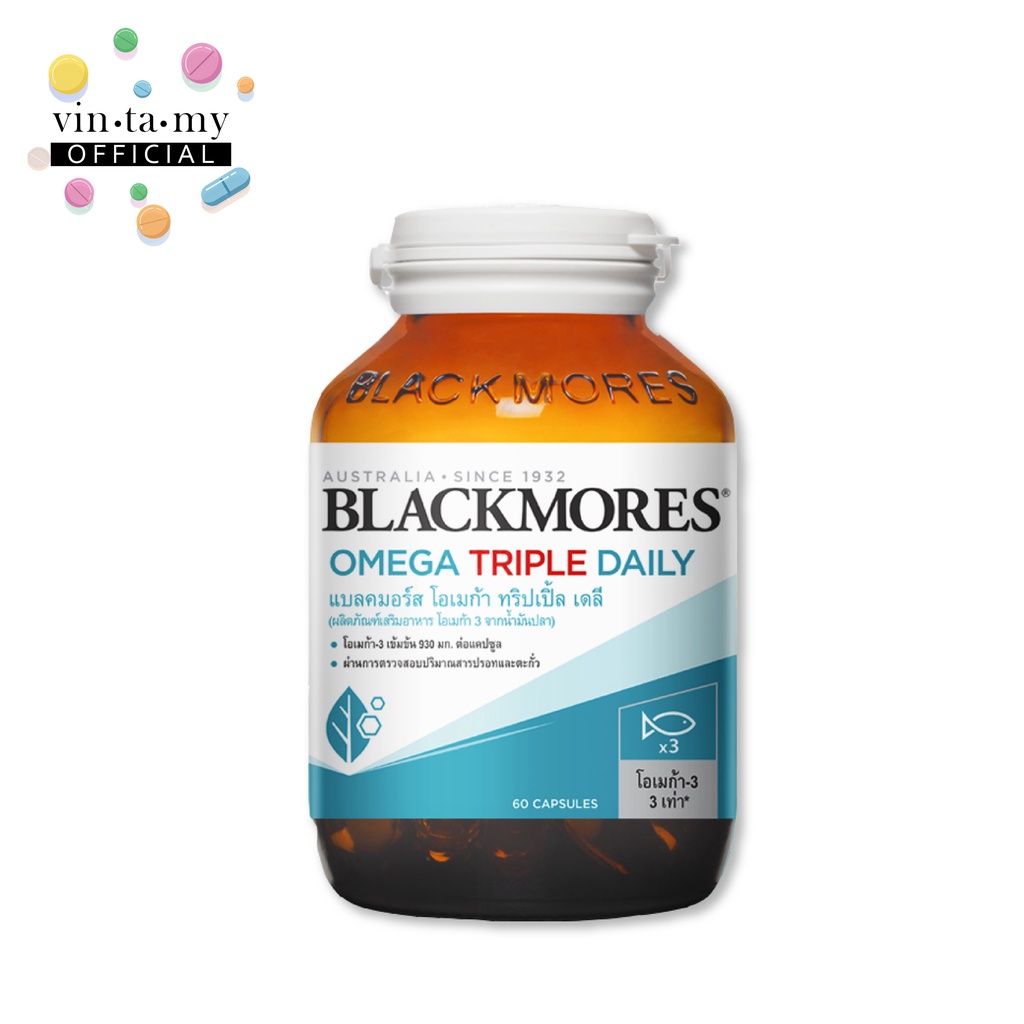Blackmores(แบล็คมอร์) Omega Triple ขนาด 60 แคปซูล โอเมก้าเข้มข้นสูง EXP