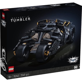 (พร้อมส่ง รับส่วนลด 1000 บาท) LEGO 76240 DC Batman Batmobile Tumbler เลโก้ของใหม่ ของแท้ 100% กล่องสวย