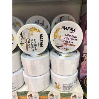 Maema ginseng coconut cream ครีมโสมมะพร้าวแม่มา 300กรัม เนื้อครีมเข้มข้น กลิ่นหอมติดผิว