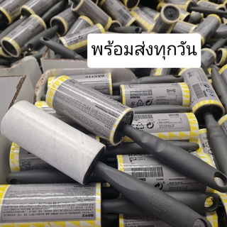 ที่เก็บขน ลูกกลิ้งเก็บขน ลูกกลิ้งเก็บฝุ่น ลูกกลิ้งเก็บผม #ขนแมว #ดูดขน #เก็บฝุ่น