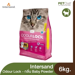 [PETClub] Intersand Odour Lock - ทรายแมวภูเขาไฟพรีเมียม 4 กลิ่น (6kg.)