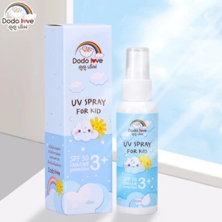 DODOLOVE สเปรย์กันแดด UV SPRAY FOR KID SPF50 สำหรับเด็ก ปกป้องผิวจากรังสี UVA และ UVB 45 ml.