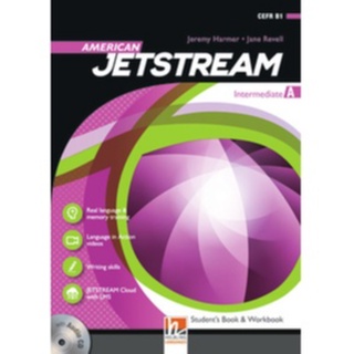 American Jetstream Intermediate A SB/WB