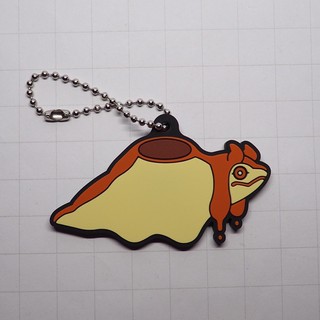 Sweet Dragon Capsule Rubber Strap (Pudding)