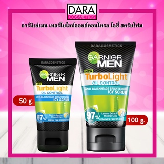 ✔ถูกกว่าห้าง✔ garnier men การ์นิเย่ เมน เทอร์โบไลท์ ออย คอนโทรล แอนตี้-แบล็คเฮด ไบรท์เทนนิ่ง ไอซี่ สครับ 50/100 กรัม