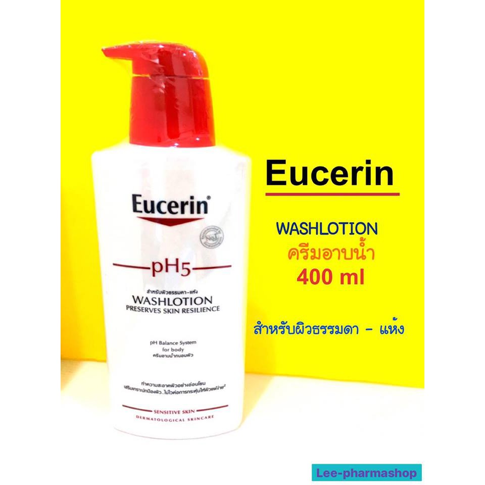 Eucerin pH5 WASH lotion 400ml // ยูเซอริน อาบน้ำ