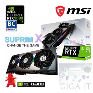 MSI VGA Card GeForce RTX 3090 Ti SUPRIM X 24G (24GB GDDR6X, 384-bit, DP, HDMI) ประกัน MSI 3 ปี