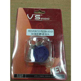 [สินค้าส่งจากไทย]VS piston headหัวลูกสูบvsแท้for v2 V3