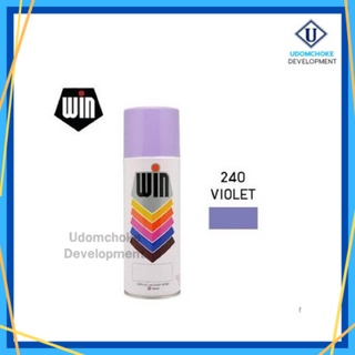 WIN สีสเปรย์อเนกประสงค์ NO.240 ขนาด 400 cc.