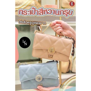 LYN กระเป๋าสะพายข้าง เรียบง่ายแต่ดูดี  แท้ outlet