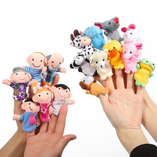 ตุ๊กตานิ้วมือ 16 ตัว สินค้าพร้อมส่ง ของเล่นเสริมทักษะเด็กน้อย