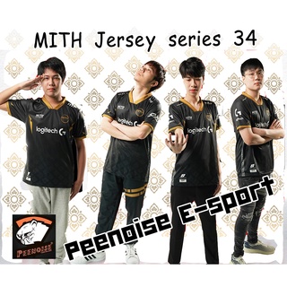 เสื้อแข่งเกมมิ่ง ทีม MITH  series 34