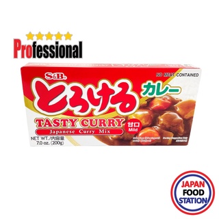 S&amp;B TOROKERU CURRY SAUCE MIX MILD 200G (11544) แกงกระหรี่ก้อน เผ็ดน้อย JAPANESE CURRY PRO