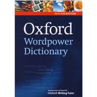 Oxford Wordpower Dictionary 4th Edition