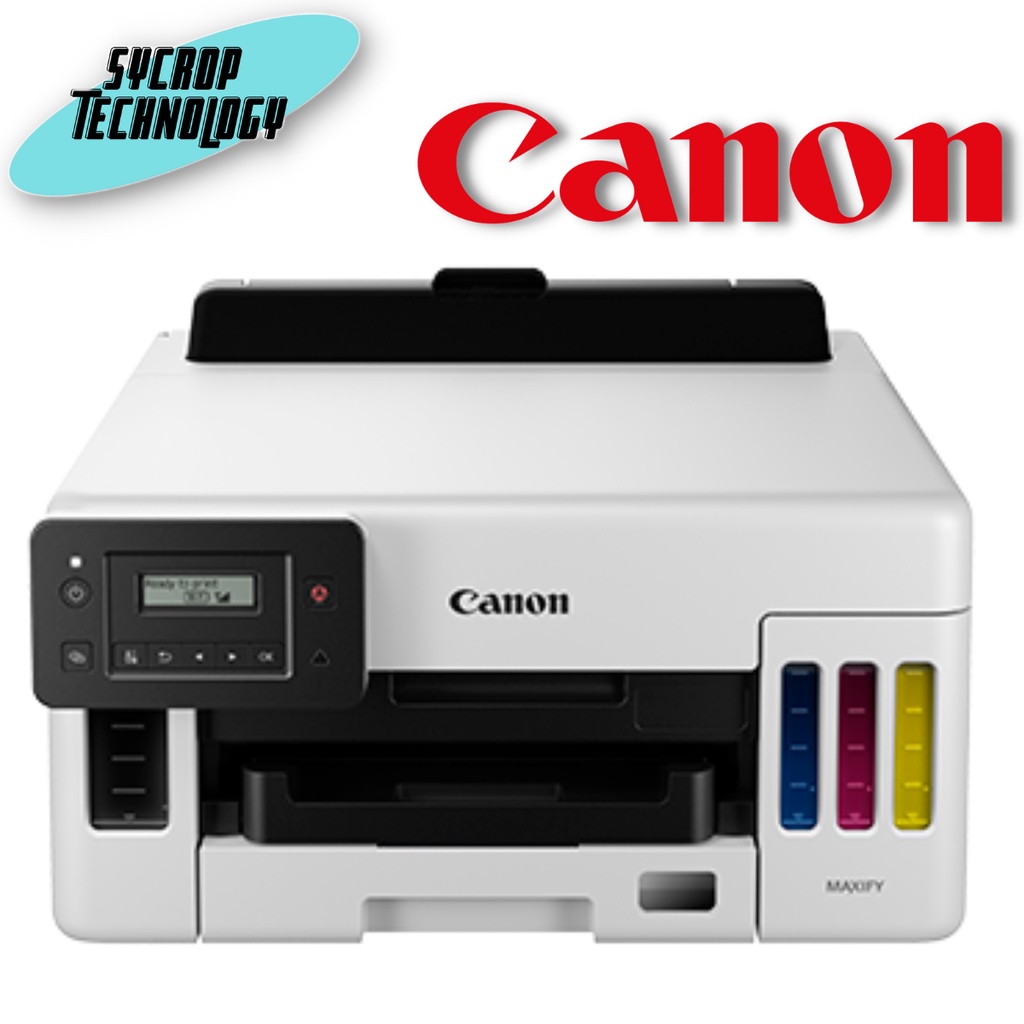 เครื่องพิมพ์ Canon Maxify Gx5070 inkjet Printer ประกันศูนย์ เช็คสินค้า