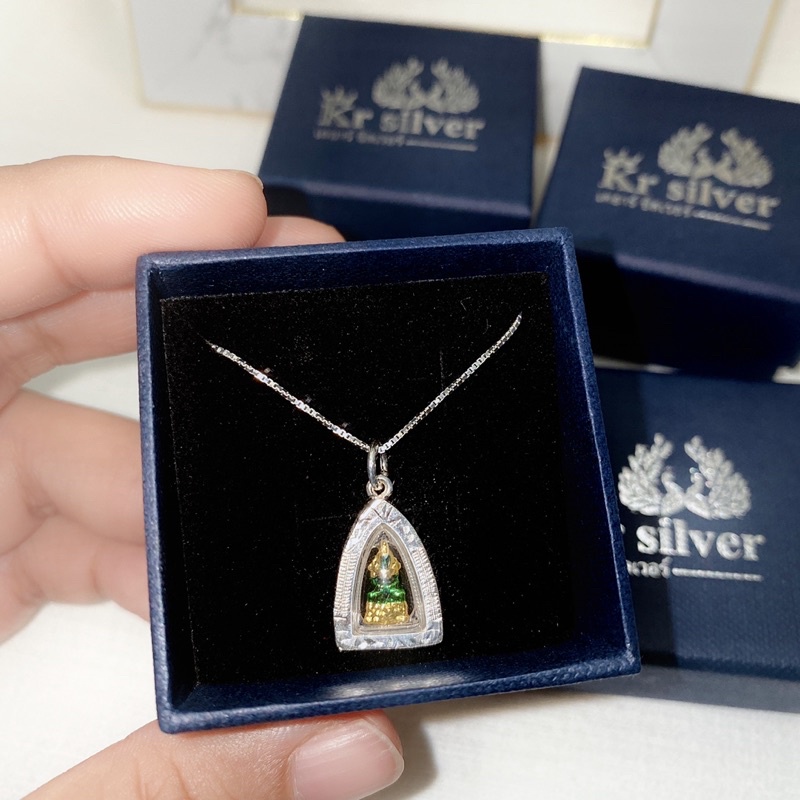 Kr silver เงินแท้มีใบรับประกัน สร้อยคอเงินแท้ พร้อมจี้เงินแท้ พระแก้วมรกต สร้อยคอเส้นจิ๋ว ขนาด 0.9 ม