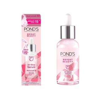 พอนด์ส ไบรท์ บิวตี้ 3D โกลว์ พาวเวอร์ เซรั่ม 30กรัม Ponds Bright Beauty 3D Glow Serum 30กรัม